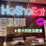 銅鑼灣 人氣甜品舖