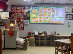 -瞻老元面馆(双塘路店)