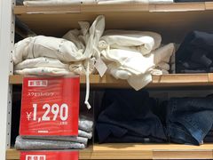 -优衣库(银座店)