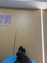 -南京康美美容医院·旗舰店