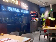 -我是那个大叔·美食研究所(新塘路店)