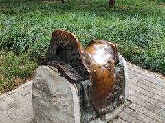 -元大都城垣遗址公园