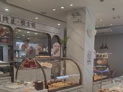-卡玛王子蛋糕(广雅店)