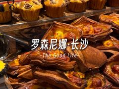 -罗森尼娜(德思勤店)