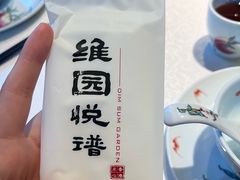 -维园悦谱·海派家常菜(乌鲁木齐南路店)