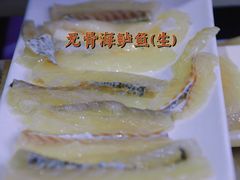 -凯盈阁·顺德私房菜·桑拿鸡