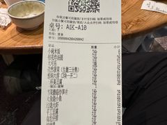 -江南驿·二十余年创意杭帮味(良渚玉鸟集店)