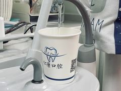 -Dr.Z dental仁康种植矫正中心