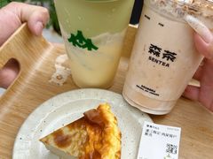 -森茶(湛江万达店)