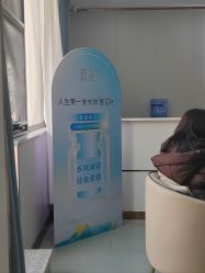-青岛诺德医学美容医院