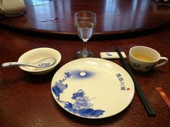 -温汤大酒店餐厅