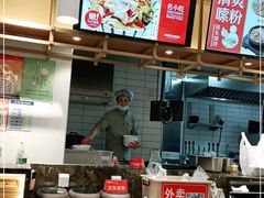 -阿香米线(凯德广场.1818店)