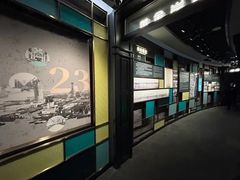 -上海市外滩历史纪念馆