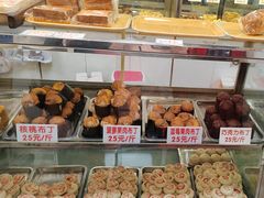 -康乃馨糕饼店(永安道店)