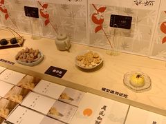 -阮大兴糕团(日月光中心店)
