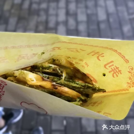 荆州锅盔牛肉面(五河路店)