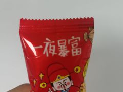 -聂发财重庆江湖菜(解放碑店)