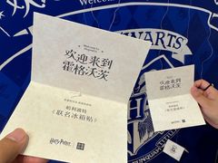 -奈雪的茶(大悦城店)