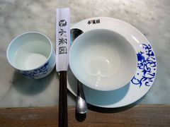 -小菜园新徽菜(芜湖镜湖苏宁店)
