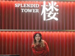 -锦楼·臻选新杭帮(杭州中心店)