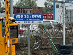 -番禺裕安驾校·学车·考证(大学城校区)