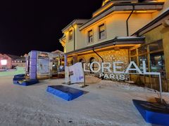 -长白山万达国际滑雪场