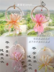 -新寰亚月子会所(金鸡湖凯宾店)