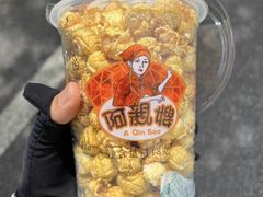 -杭州少年儿童公园