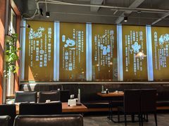 -清和元(铜锣湾店)
