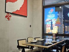 -红东阁东北菜烤肉酒馆(CROSS万象汇店)