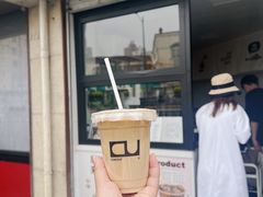 -CONTENT U COFFEE(中山公园店)