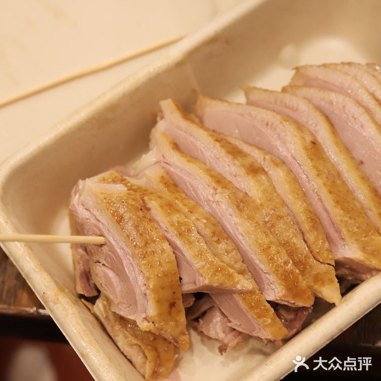 南京最好吃的盐水鸭🦆15元一盒‼️本地人最爱