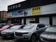 -横岗眼镜城