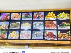 -美达尔烧烤海鲜家常菜(泰山路店)