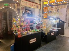 -天津卫码头(南开大悦城店)