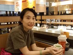 -元气寿司(环球港店)
