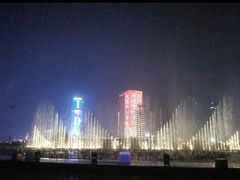 -东港音乐喷泉广场