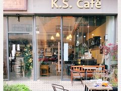 门面-HAPPEN(江川东路店)