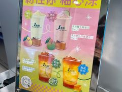 -1点点(国美店)