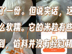 -金光华广场