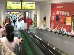 -物美超市(下沙云水店)