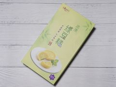 -GANSO元祖食品(双井店)
