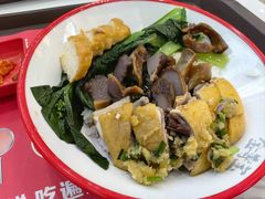 -金尊宝美食坊(蔡屋围店)