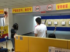 -道顺射箭·团建·骑射(张杨路店)