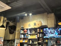 -米氏火鱼·泡椒鱼火锅(李子坝老店)