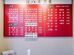 -阿彬生炒牛肉面(解放路店)