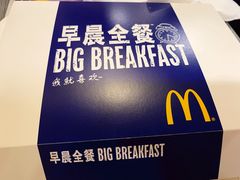-麦当劳(萧山国际机场T3航站楼店)