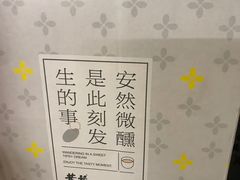 -麦德龙(郑东店)
