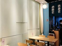 用餐区-米泰芒·东南亚料理(体育西店)
