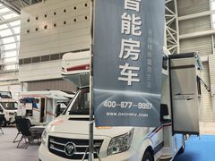 -上海汽车会展中心